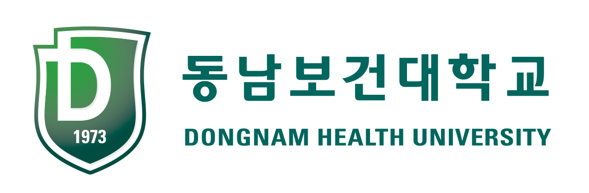 동남대