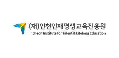 인천