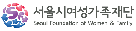 서울여성공예센터