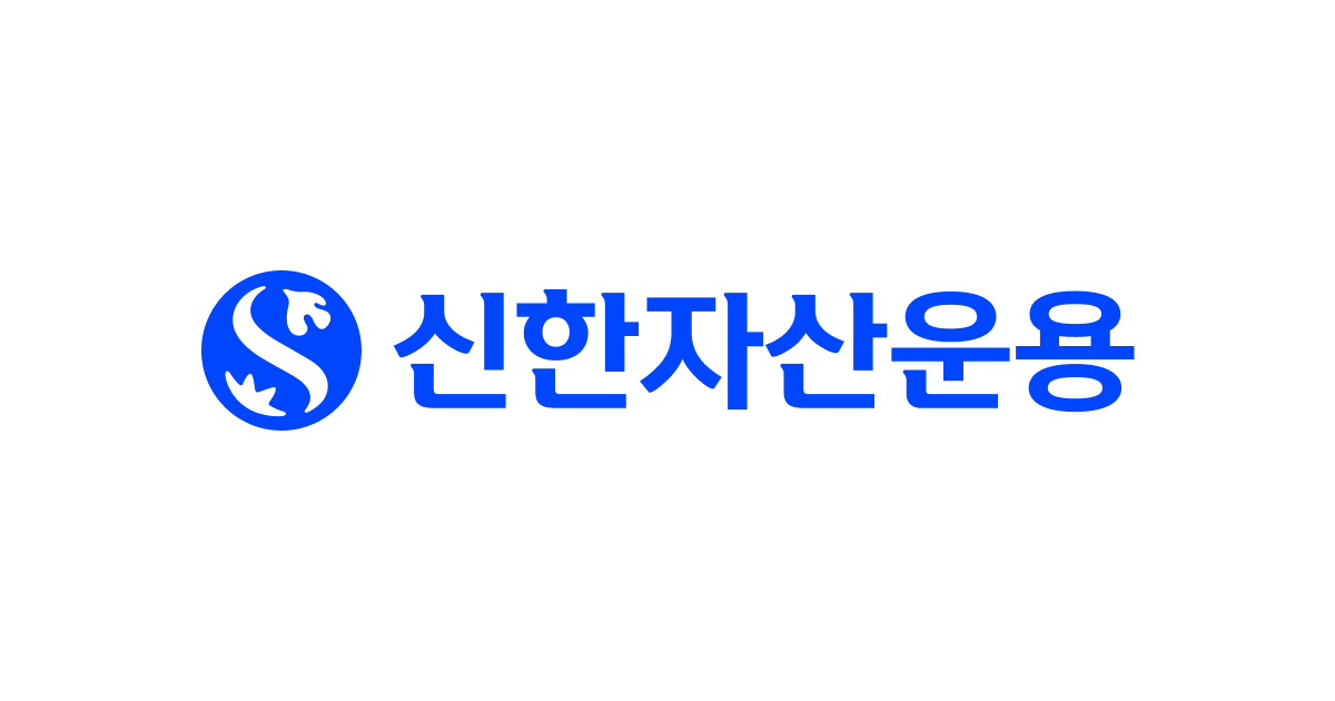 신한
